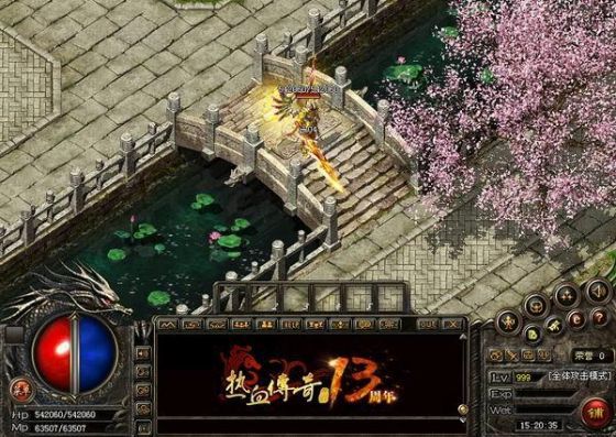 盛大运营的《传奇》于2000年正式在韩国运营，在今年9月28日也将迎来13周年。游戏于2001年进入中国后，成为网络游戏发展初期一款颇具里程碑意义的产品。